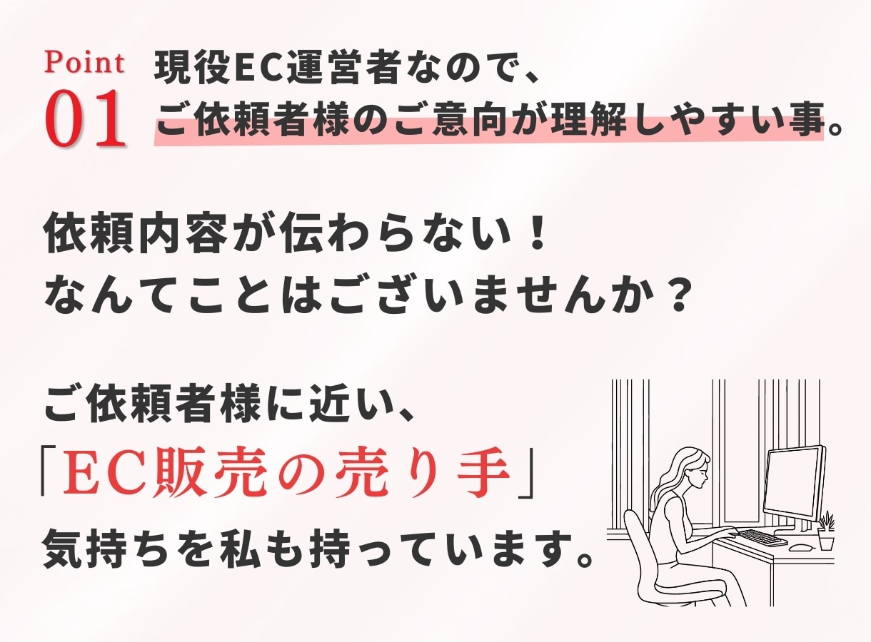 商品画像の色替えカラーバリエーション修正致します ヒアリング後から最短1～3時間で納品も可能※事前相談必要 イメージ4