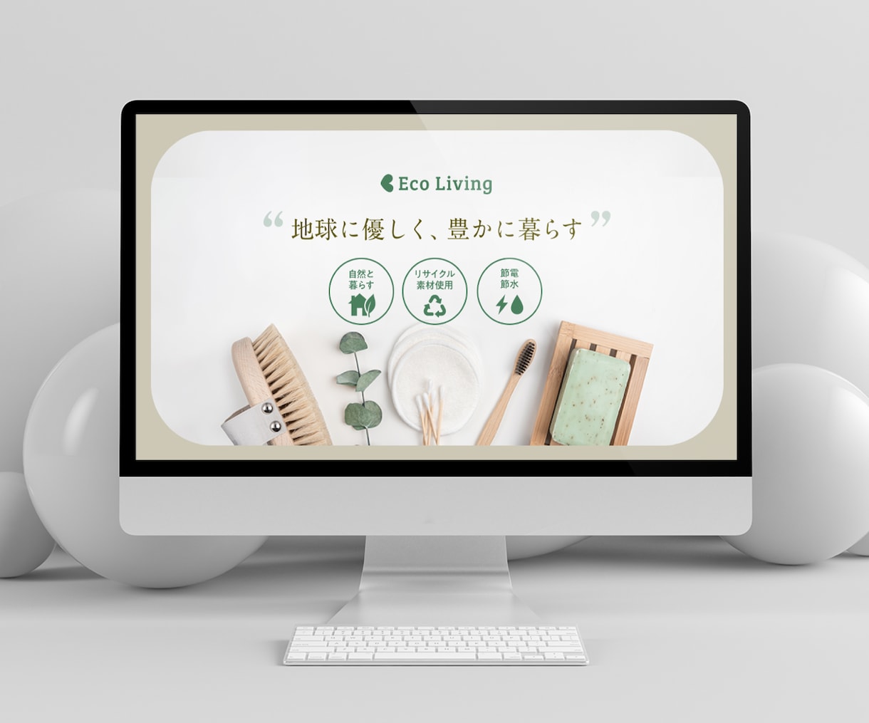 女性ウケ抜群！おしゃれで綺麗な本格HP作ります デザイン心理学を活用した設計！心を掴むデザインを2ページから イメージ7