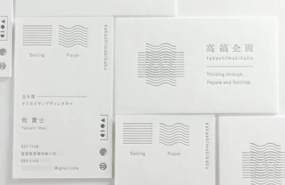名刺作成・各種カードデザイン　綺麗めデザインからニュアンスデザインが得意です！！　名刺、ショップカードプロのデザイナーが制作します　ココナラ