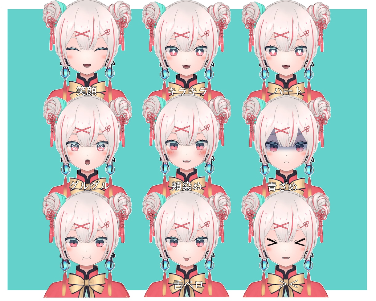 かわいい女性Vtuberモデル制作します キャラデザからモデリング一括無料修正アフターフォロー込み イメージ5
