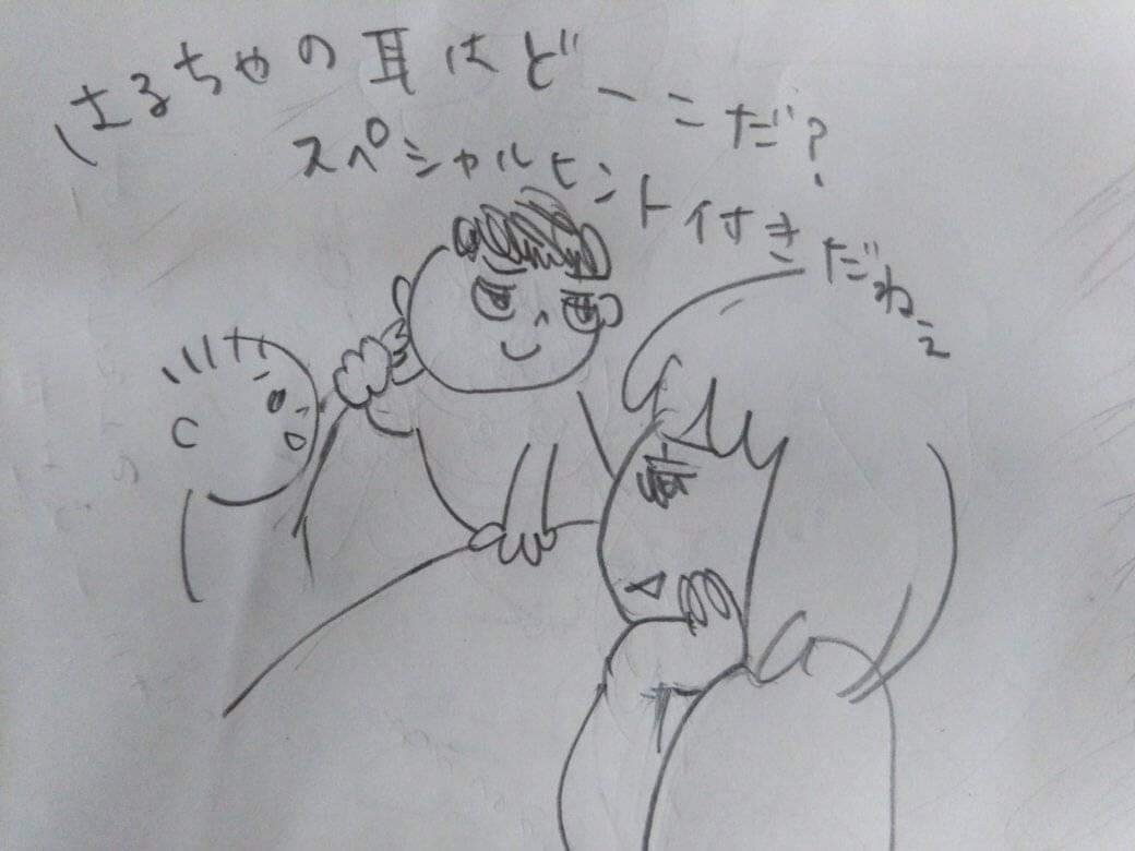 ゆるく、可愛い、伝わるイラスト描きます 主に子供が絡むイラストが得意です。 イメージ4