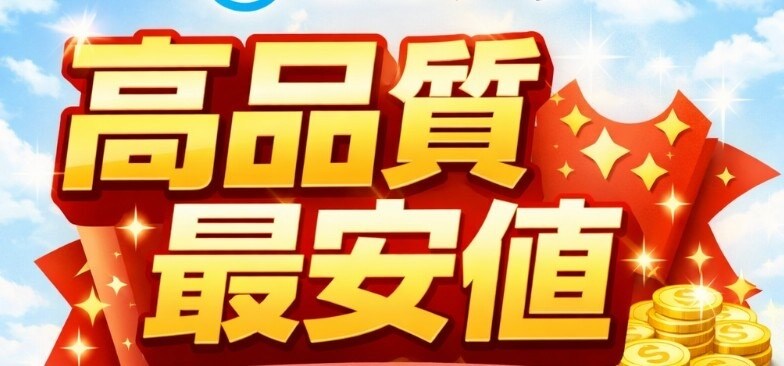 最安値高品質LP作成致します 最安値高品質LPをcloudにて作成 イメージ1