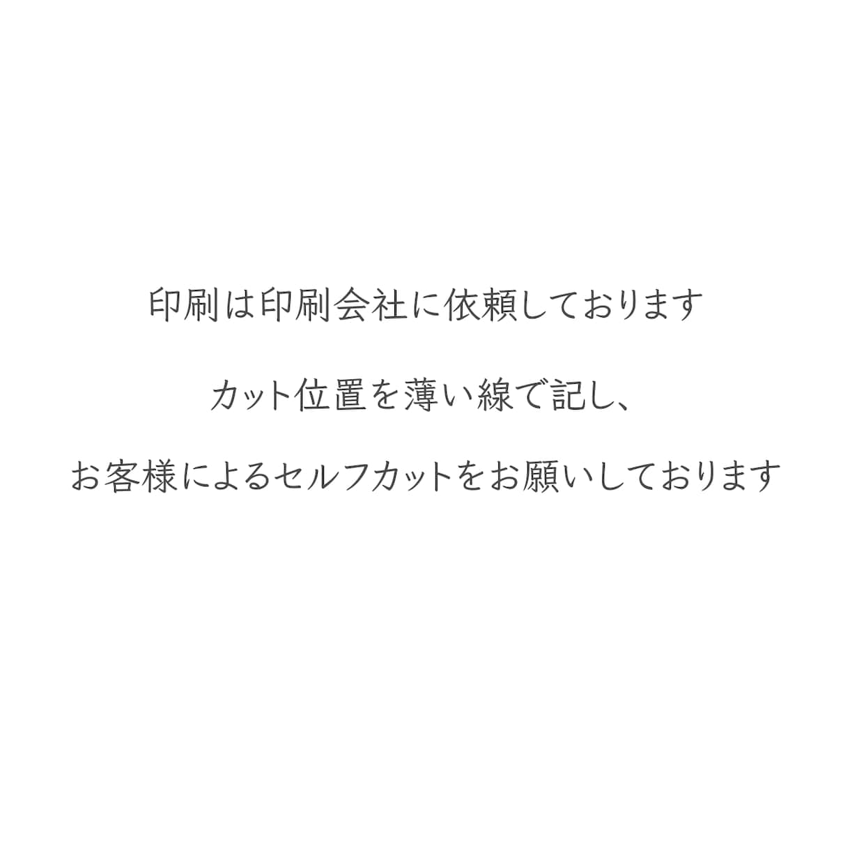 シンプルで高級感のあるアクセサリー台紙お作りします しっかりと厚みのあるアクセサリー台紙をセミオーダーで イメージ3