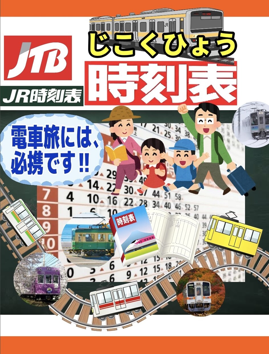 元書店員が売れるPOP作成｜格安セットで販売します 書店で「実際に売れていた」POP、格安で作ります。 イメージ5