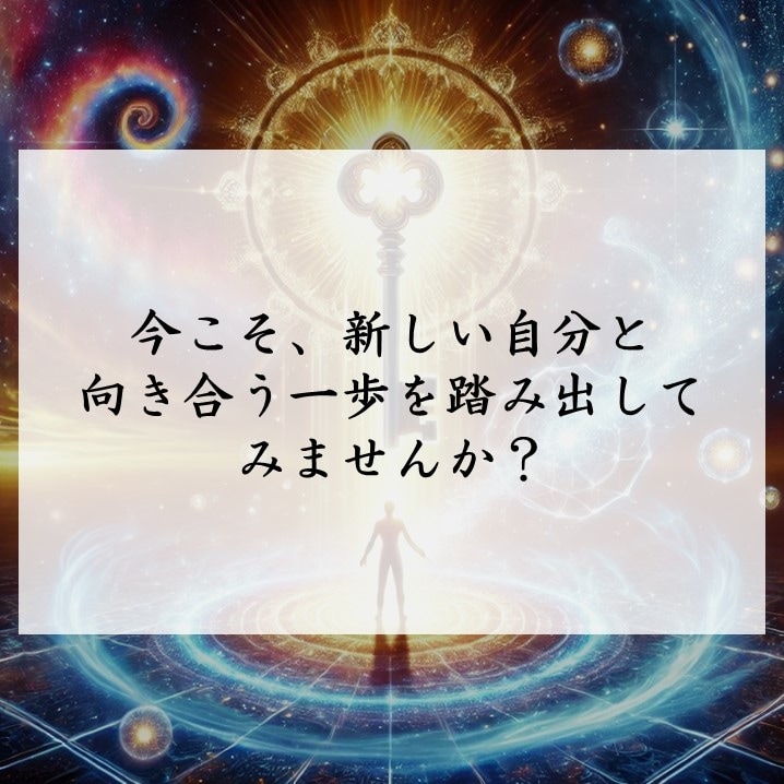 深層ブロック解除で運命を解放し、新たな道を開きます 潜在意識と霊的封印を解放し、滞っていた運気を巡らせます イメージ7