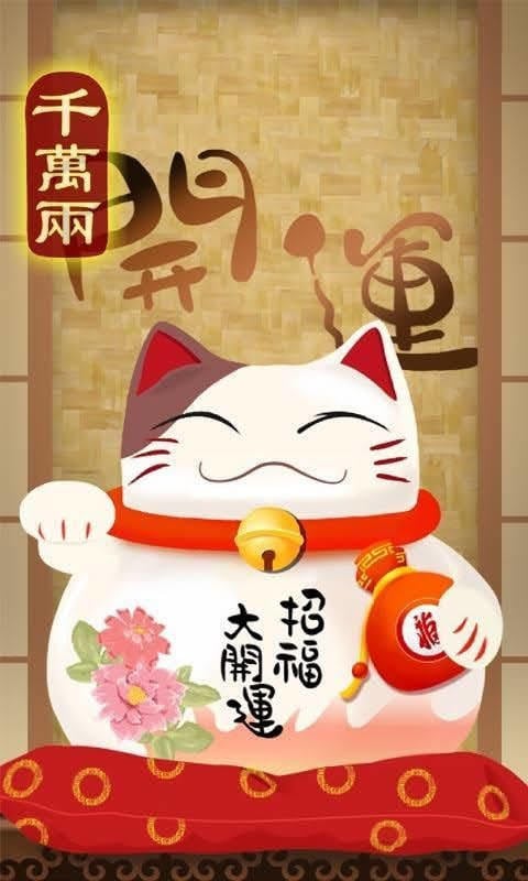 あなたの使命を占います 何をするために生まれてきたの？ イメージ1