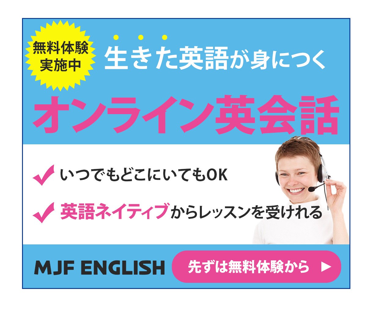 目を引く、反応が取れるバナー・ヘッダー制作します 迅速・丁寧な対応であなたの思いを全力で形にします！ イメージ4