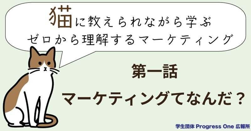 Noteのヘッダー制作承ります Illustratorを使ったヘッダーで記事をランクアップ！ イメージ3