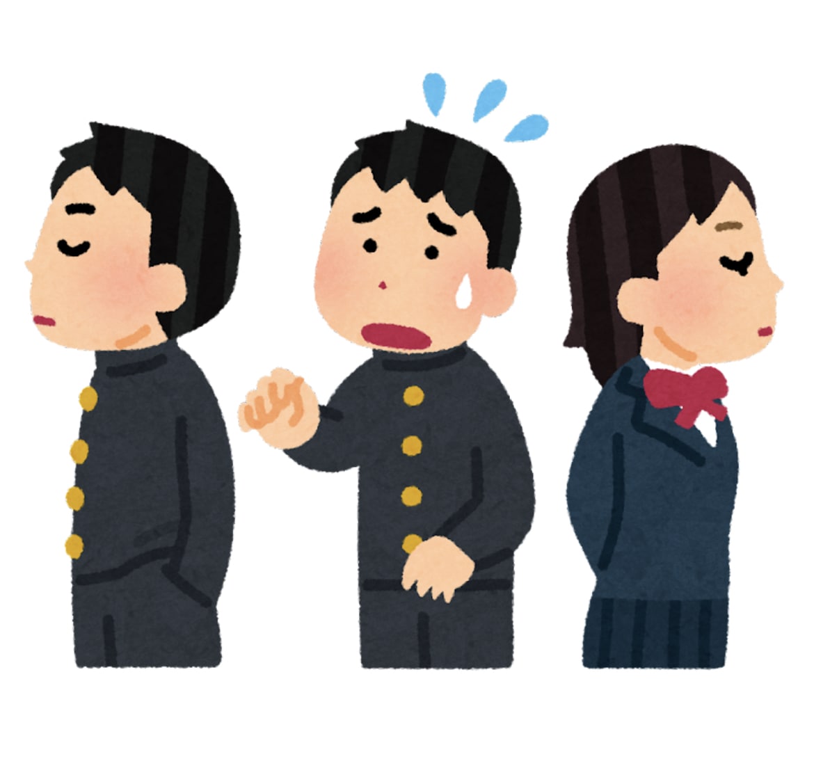 学校に行きたいくない人の話を聞きます 中学1年間不登校だった23歳が相談にのります♪ イメージ1
