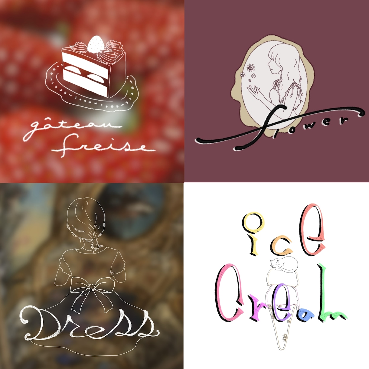 モニター価格/イラストロゴデザインを制作いたします ハンドメイド作家が作る紙ものにもピッタリなイラスト/ロゴ イメージ2