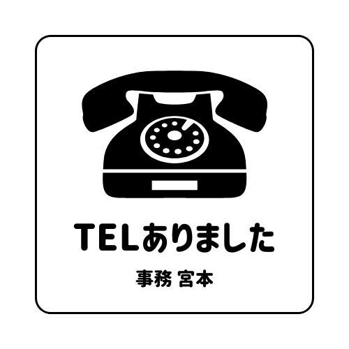 ココナラ限定！AI自動応答システム導入します AIが顧客対応を自動化。時間とコストを大幅削減 イメージ1