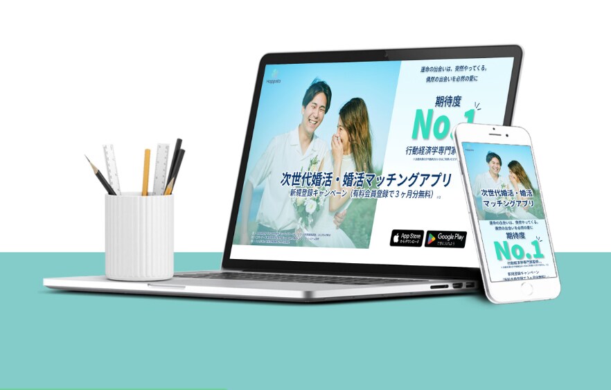 実績多数のプロが本格的なHPを制作します 納品後のアフターフォロー付きが満載 イメージ10