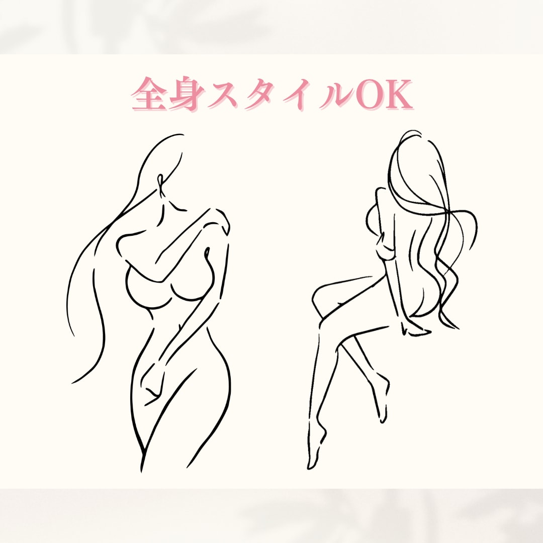美容サロン向け おしゃれ線画イラスト制作します 女性らしい美しさと世界観に寄り添うイラストをご提案します イメージ2