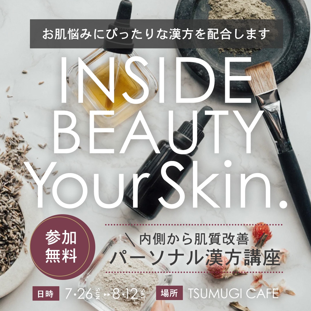 シンプルで洗練されたバナー・ヘッダーを制作します 現役バナー広告デザイナーが心を込めて制作！ イメージ3