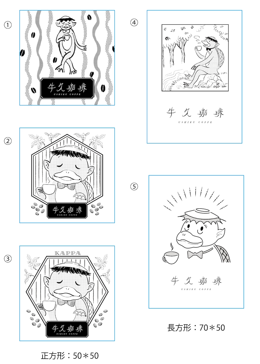 柔軟性のあるイラスト作成します 色彩の豊かさ、写実性、柔らかさをご提供します イメージ8