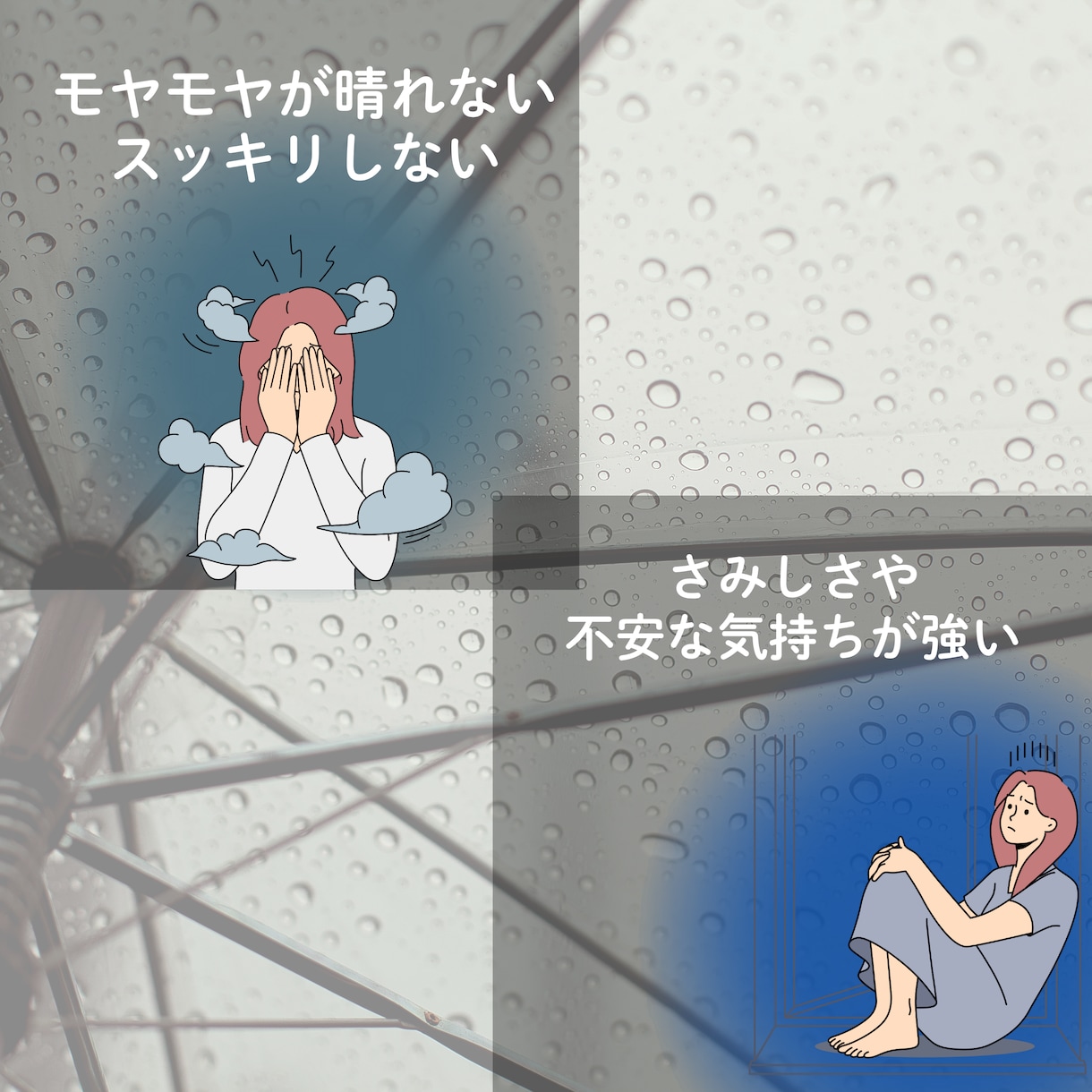 どんなお話もまるっと受け止めます ゆっくりじっくり、優しく寄り添いながらお話聞きます☺︎ イメージ6