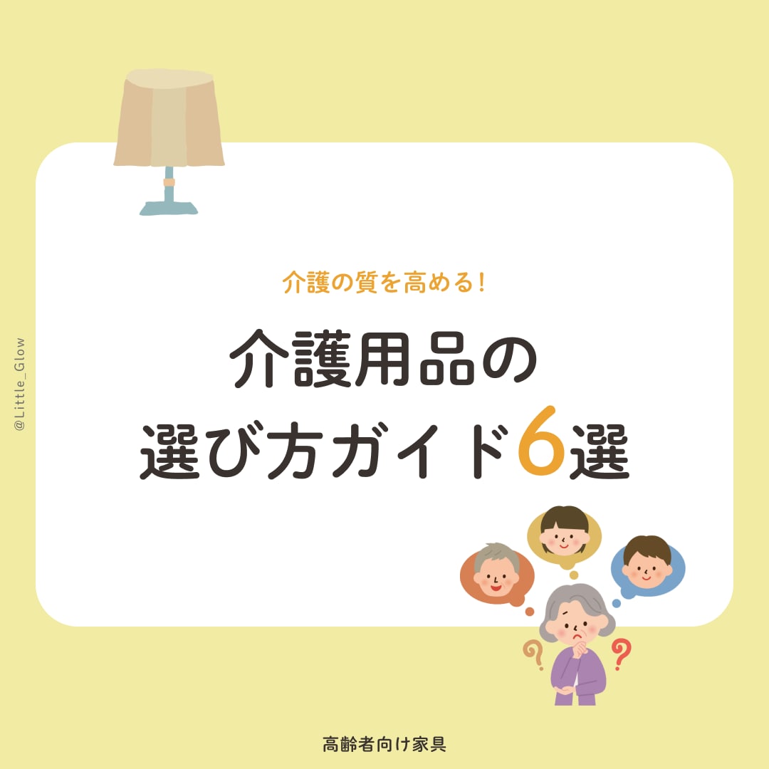 目を惹くSNS画像を作成します Instagram/Twitter/SNS/投稿/グリッド イメージ3