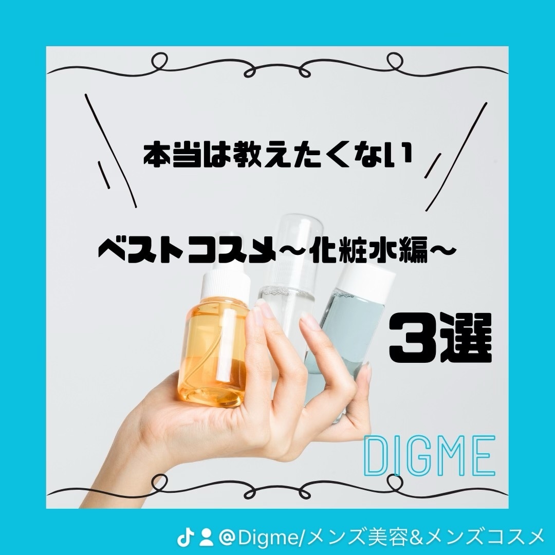 実績作り！SNS画像投稿の作成代行承ります インスタグラムでの画像投稿の作成を承ります。 イメージ3