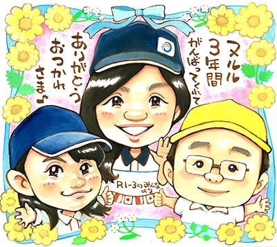 最短５日！!プロが手描き似顔絵を可愛く描きます 感動を呼ぶ特別なプレゼントを大切な人に送ってみませんか？ イメージ3