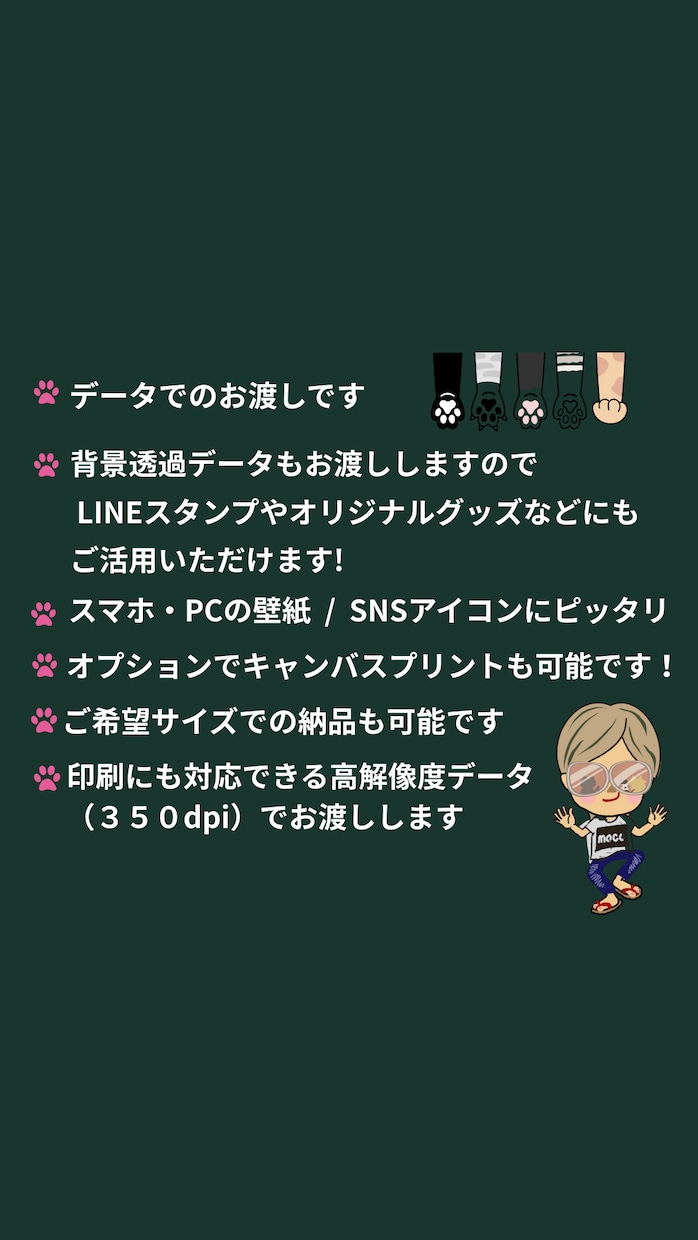 写真をもとにリアルなイラストでカタチにします 贈って、飾って、心ほどける癒しの時間を（＾◇＾） イメージ2