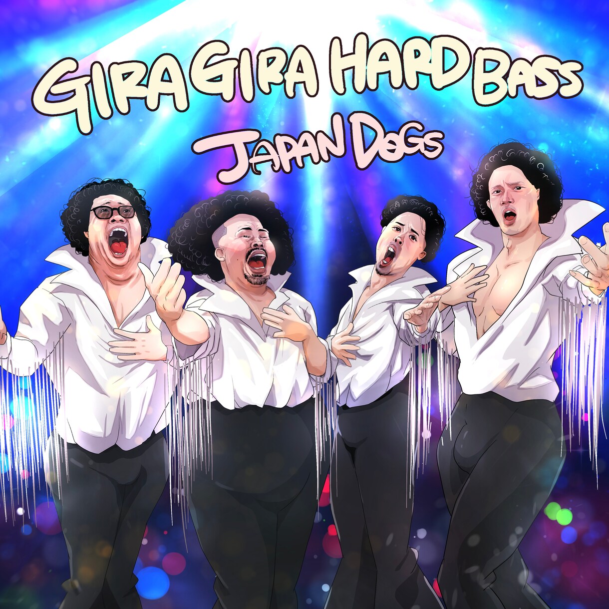 曲のジャケットお祝いなどにいかがですか？ます とても独特な絵を描くのが得意です。 イメージ3