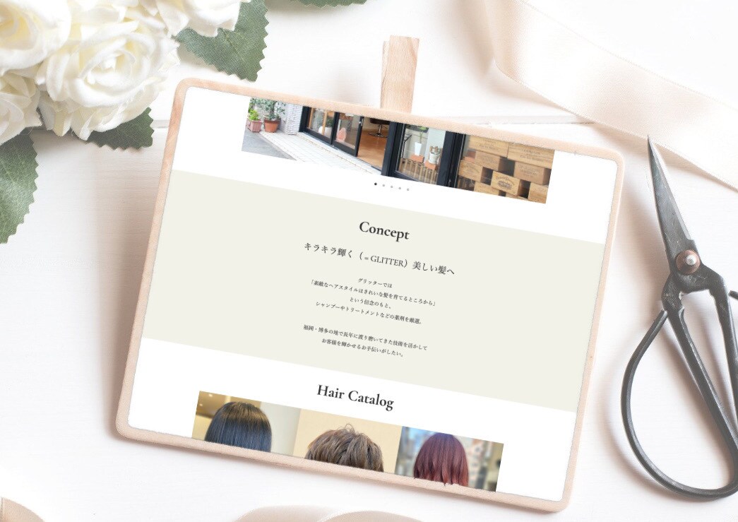 正確に再現！レスポンシブ込みのコーディングをします デザインをそのままサイトに！スマホ表示も綺麗なコーディング イメージ2