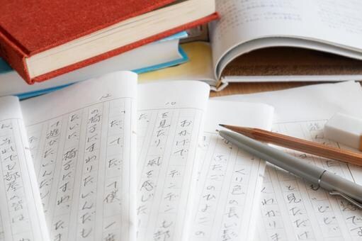 必須★プロ作家が提出課題を添削します あなたの実力判定と添削・指導のお試しのために。 イメージ1