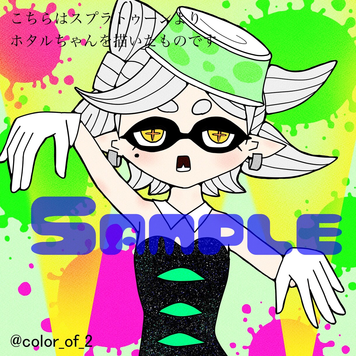 あなたのオンリーワンのアイコンを描きます インパクトある可愛い絵柄でSNSで盛り上がっていきましょう！ イメージ5