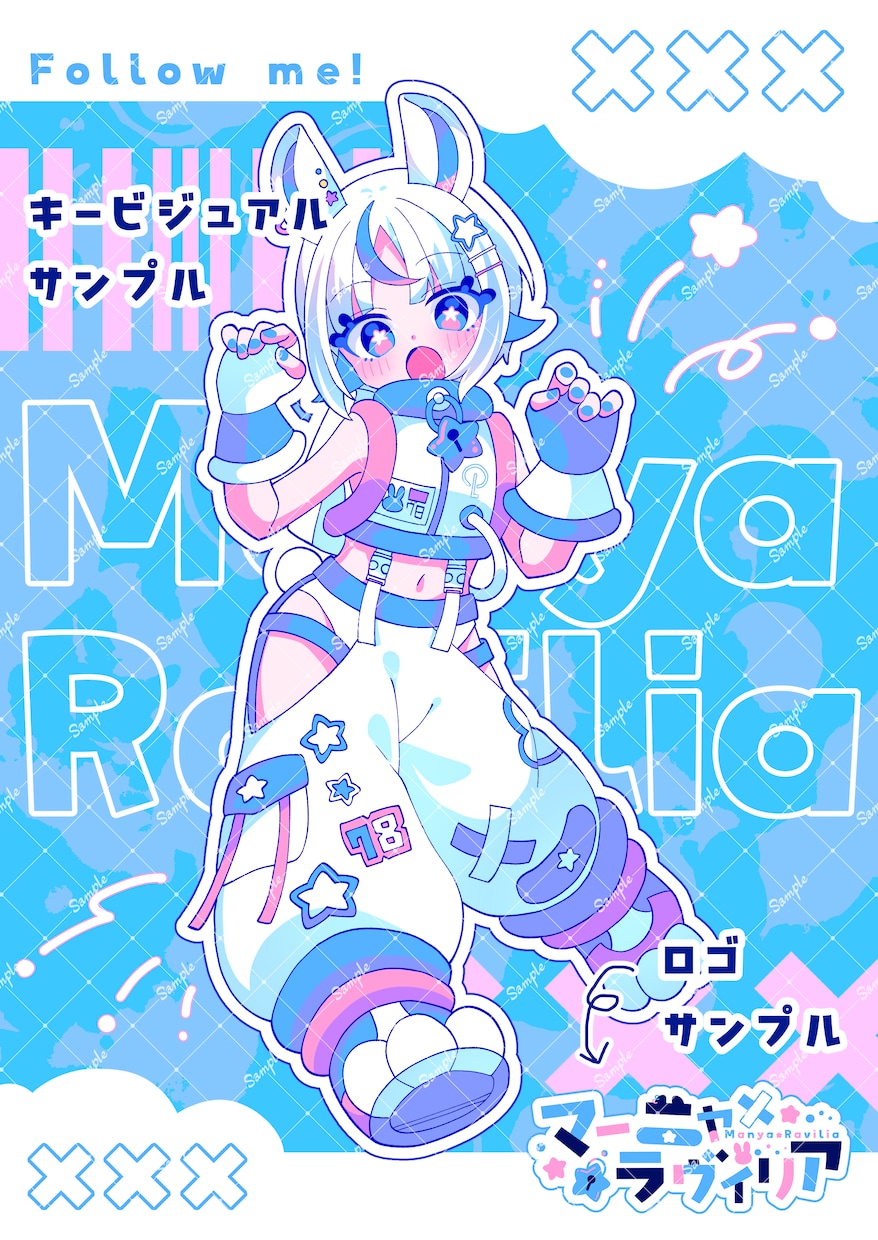 Vtuberデビューに必要なもの一括制作します シンプルだけどしっかり動くモデリング！格安で受け付けています イメージ3