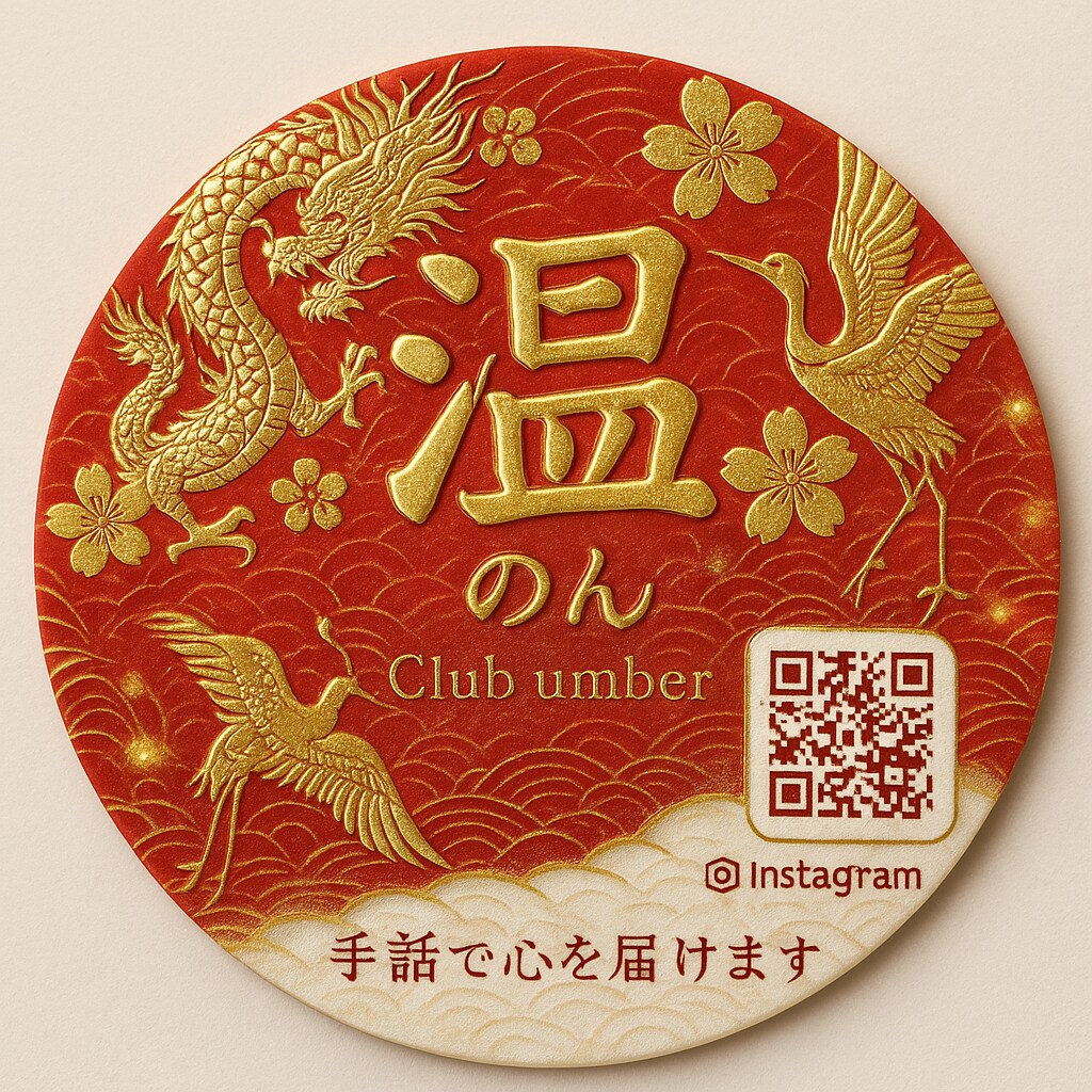 世界に一つの名刺等を作ります 他の人とは絶対に被ら無いデザインを提供する自信があります イメージ2