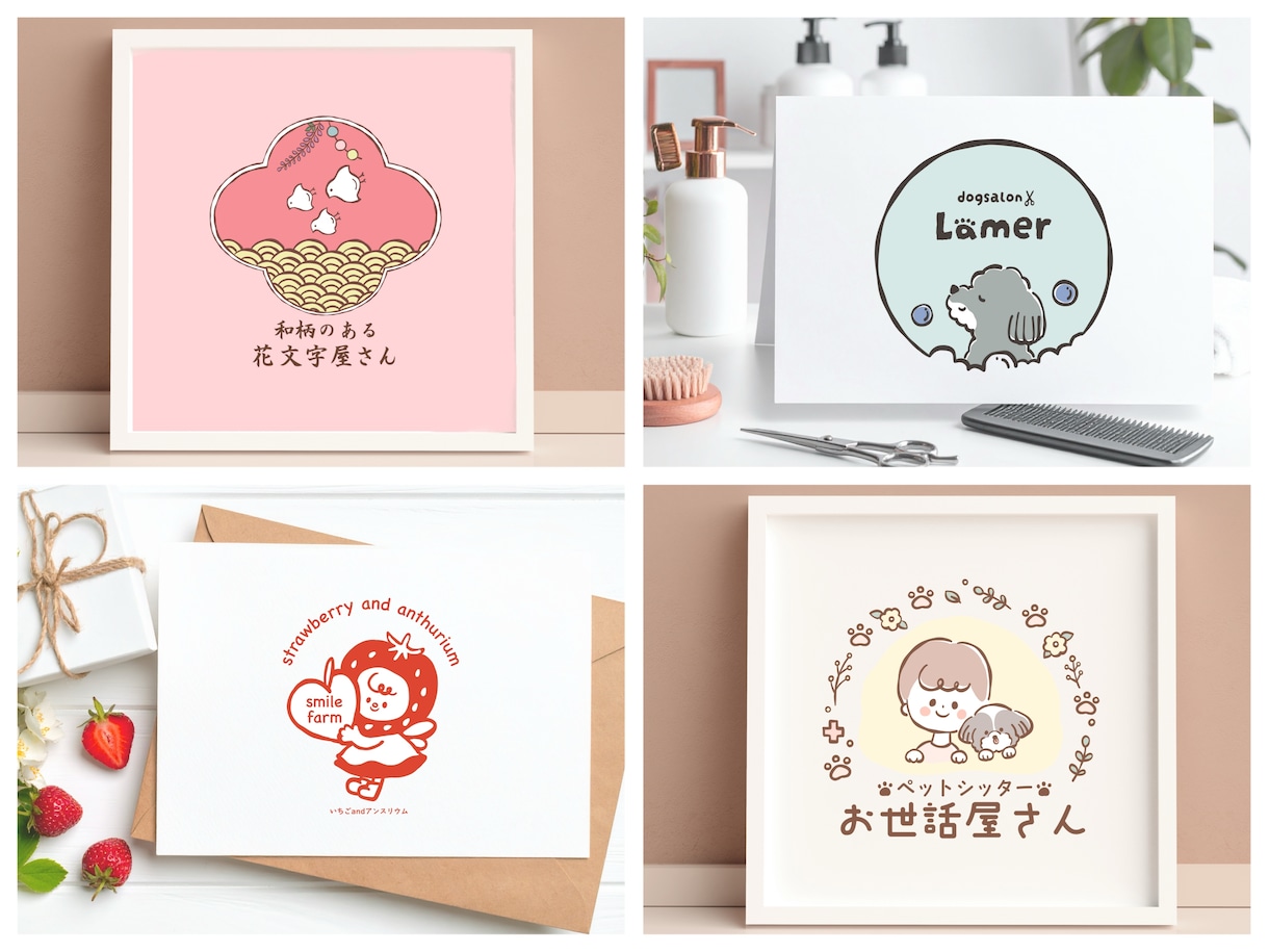 かわいくておしゃれな手描きイラストロゴを作成します 様々なコンテストで受賞した経験のあるイラストレーター イメージ4