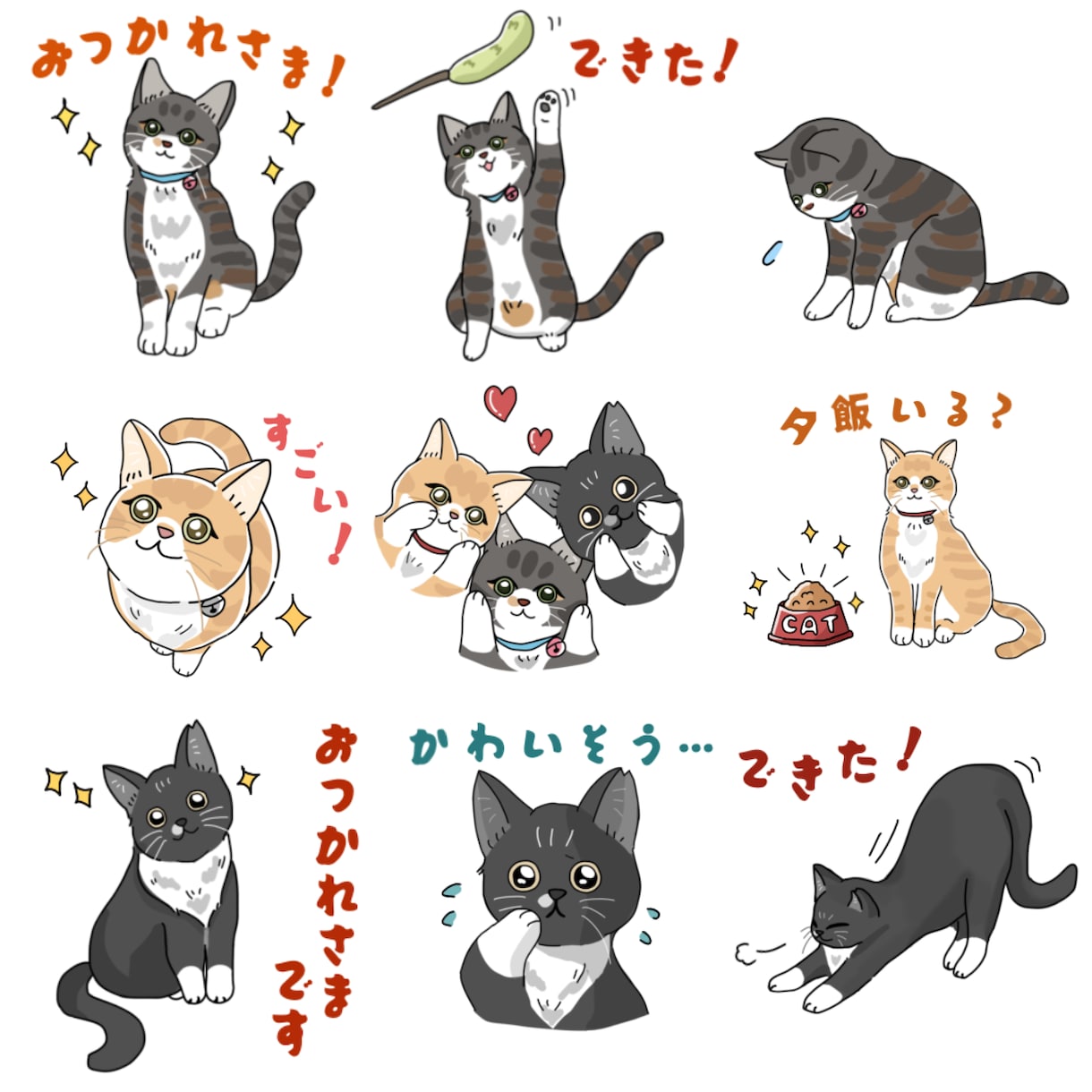 ゆるかわ！オリジナルLINEスタンプ作ります 手書きスタンプでゆるさ全開！かわいいスタンプ作ります イメージ4
