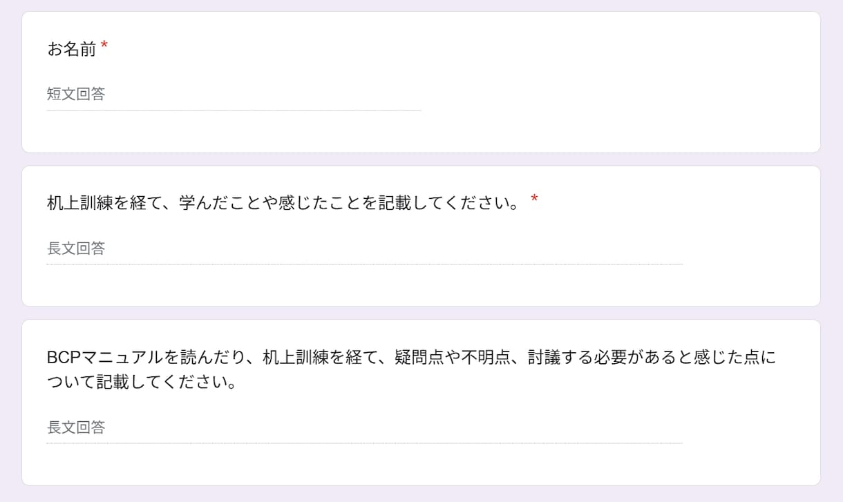 意味ある研修を設計します 職員が“変わる”研修、設計します イメージ3
