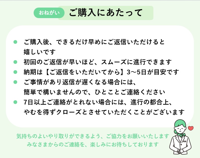 伝わる自分が叶う、with特化プロフィール作ります 《950いいねの経験を活かして、あなたの魅力を一緒に形に》 イメージ8