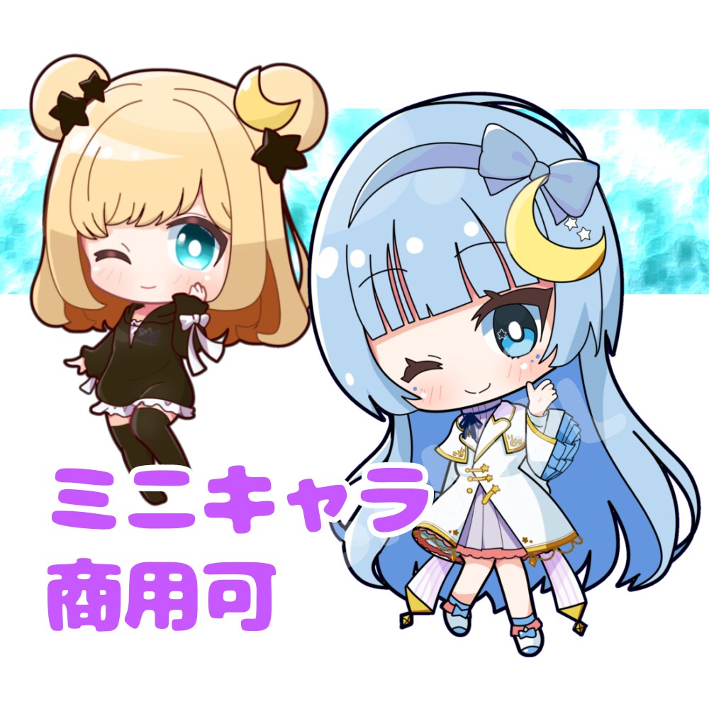 デフォルメアイコン（商用可）作成します SNSアイコンや配信サムネイルなどに使えるSDイラストです イメージ1