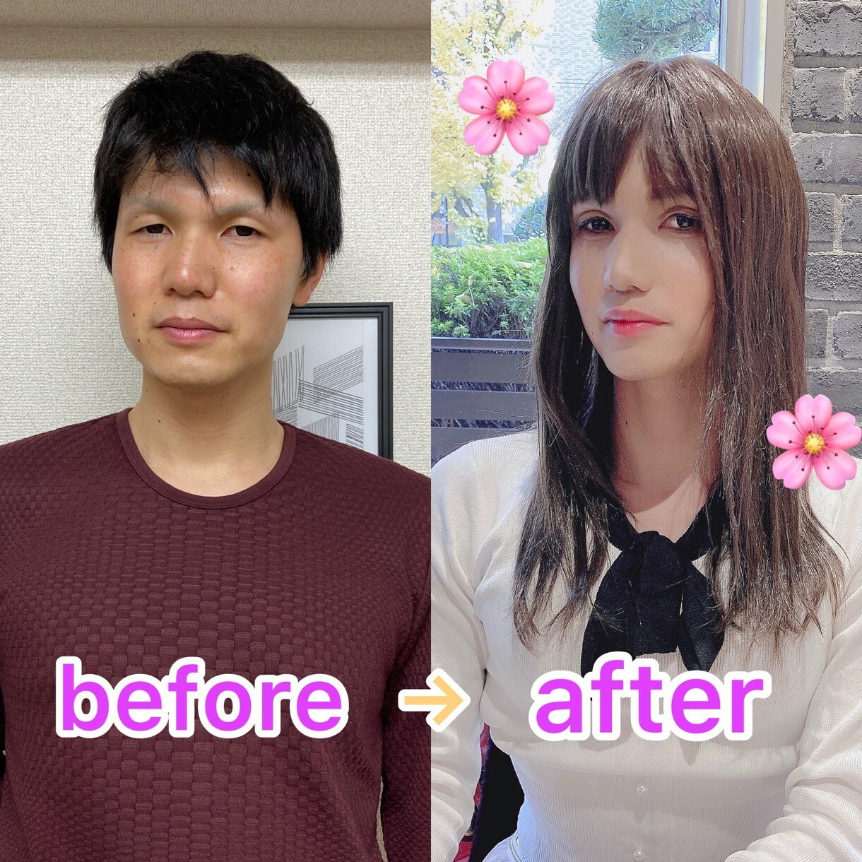 1回でもOK！気軽に女装メイクレッスンができます 変身メイクのプロが骨格を分析！より可愛くなる方法がわかります イメージ3