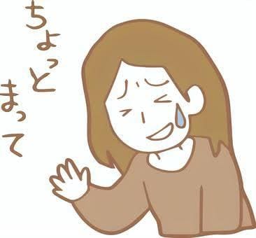 オネエが愚痴聞きます マツコ・デラックスみたいなオネエと話したい方ぜひ♪ イメージ2