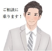 主役はあなたです‼お悩み傾聴させていただきます ストレス発散トレーナーが優しく傾聴します！愚痴・相談OK‼ イメージ1