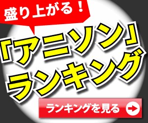 インパクトのあるヘッダ画像／バナー画像を制作します デザイン歴「２０年」、デザイン×「３案」を提供いたします！ イメージ6
