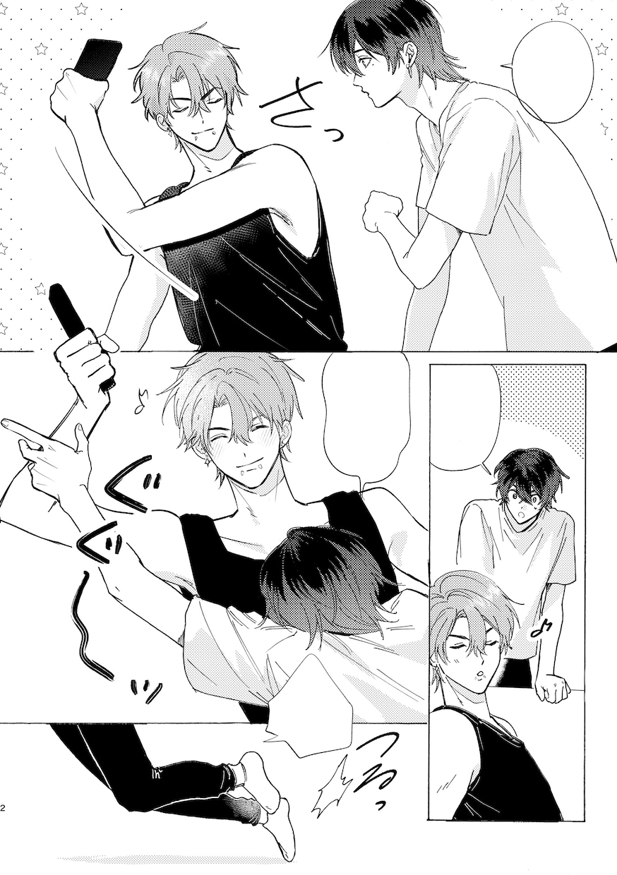 商用OK！モノクロ漫画制作します 印刷も可能な漫画を制作します！ イメージ7