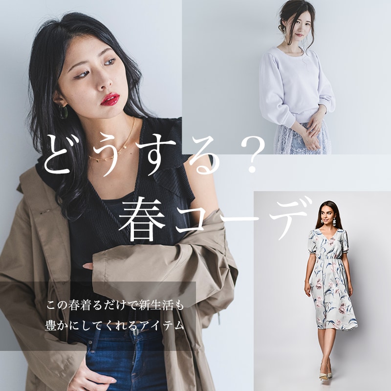 バナー作成承ります 女性の目を引くバナー作成いたします イメージ5