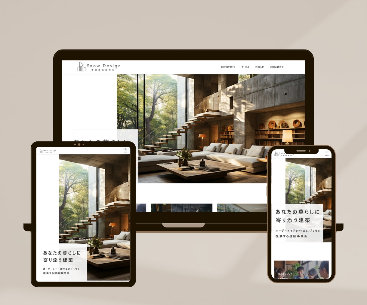 WordPressで本格的なサイトを制作します 丸投げOK！低価格で高品質なホームページを制作いたします イメージ3