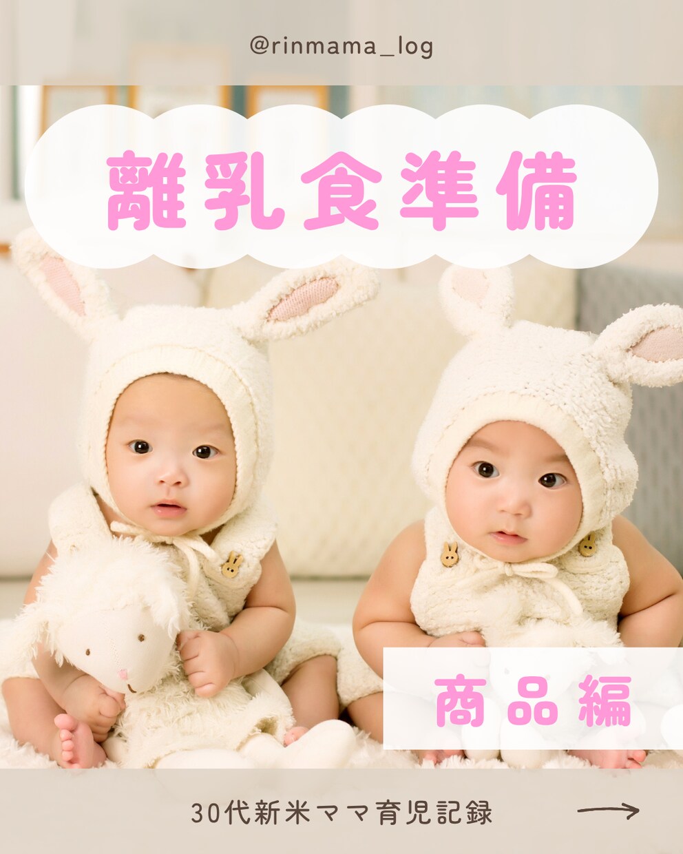 SNS投稿画像作成いたします Canvaにて画像作成します。 イメージ5