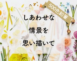 見やすく使いやすいバナー・ヘッダー画像作成します 1200px×1200pxの間でどんな画像サイズにも対応！ イメージ6