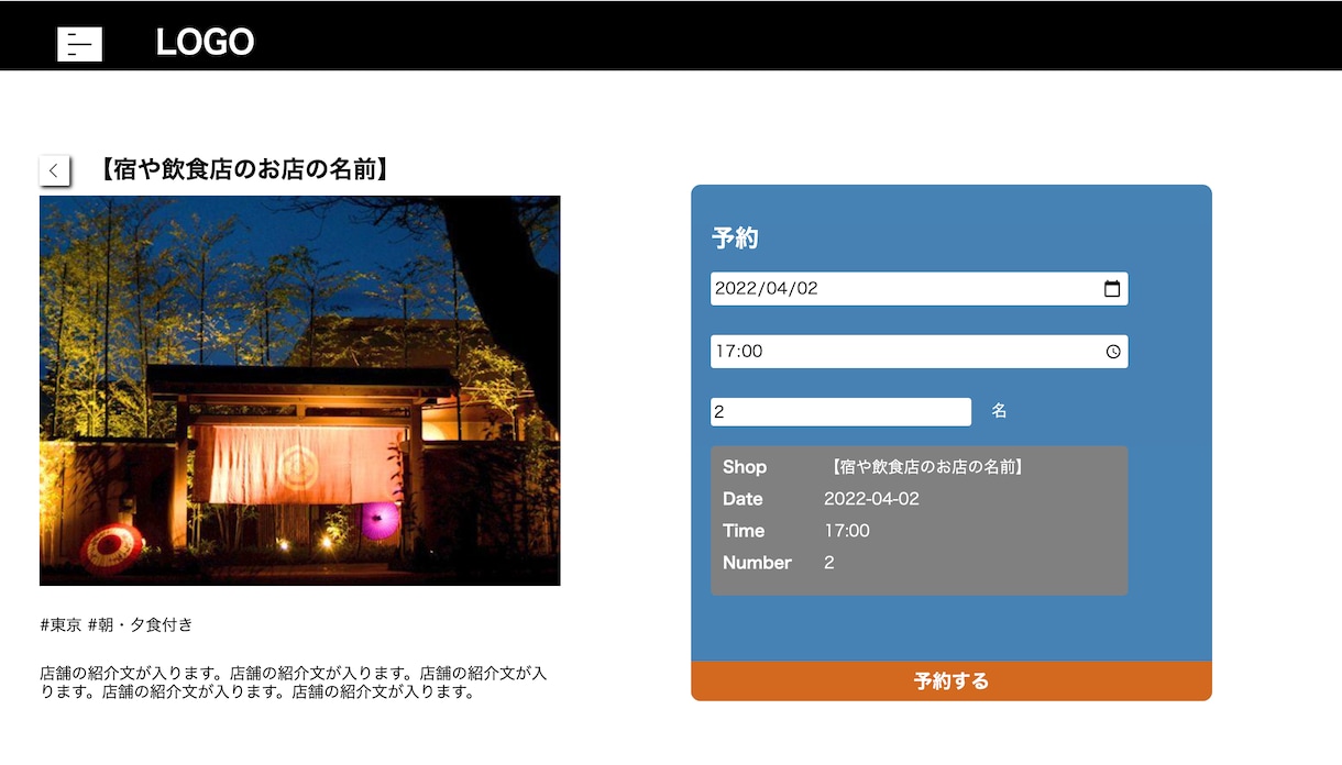 スピード対応でWebサイト修正します 「ここだけ少し変えたい」にお応え!スピード納品可能です! イメージ6
