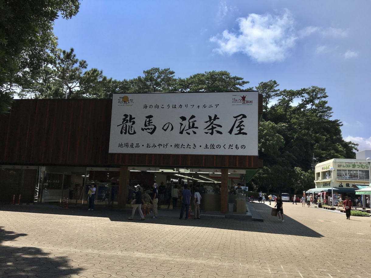 各種代筆致します！名刺サイズから看板まで承ります 一生の記念に、大切なものを筆文字で残しませんか。 イメージ5