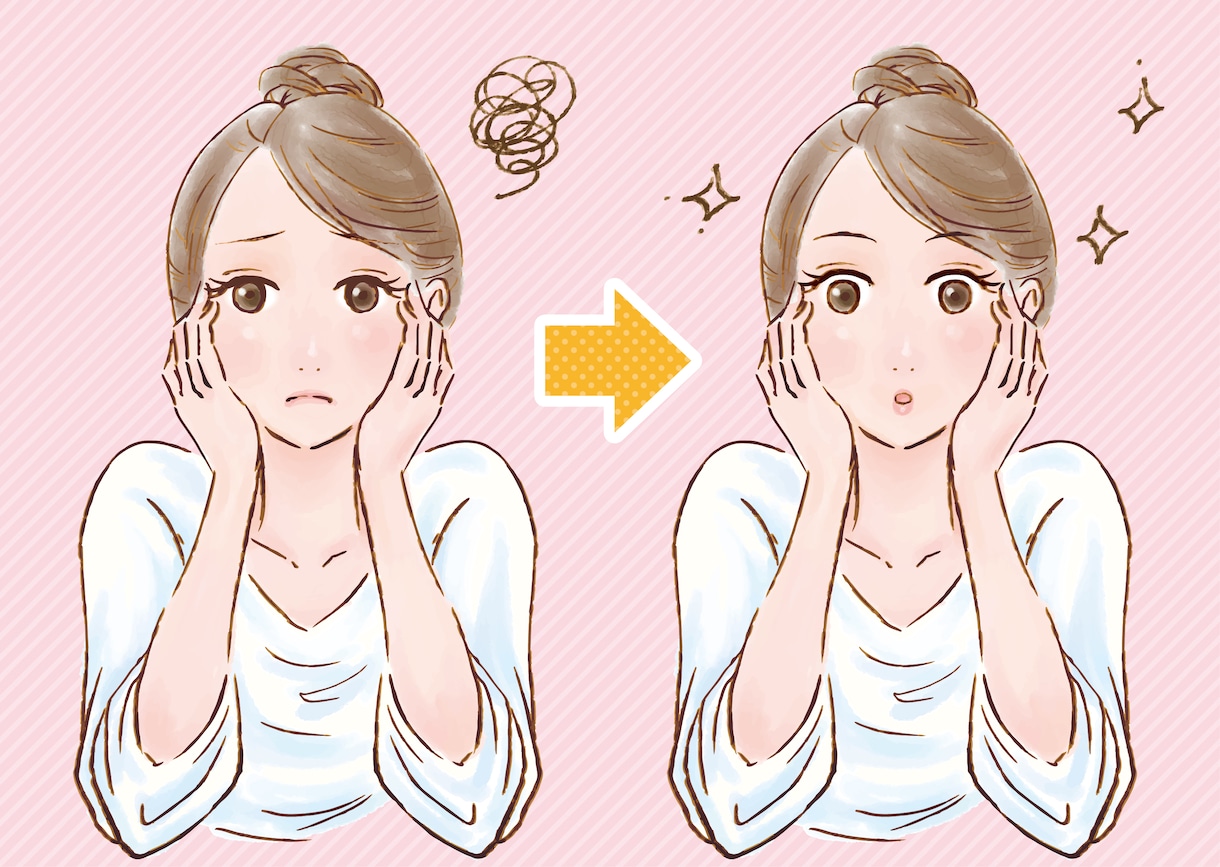 言いたいけれども言えない！を1時間、相談にのります 相手に言いたいけれども言えない、相談できない愚痴を聞きます イメージ1