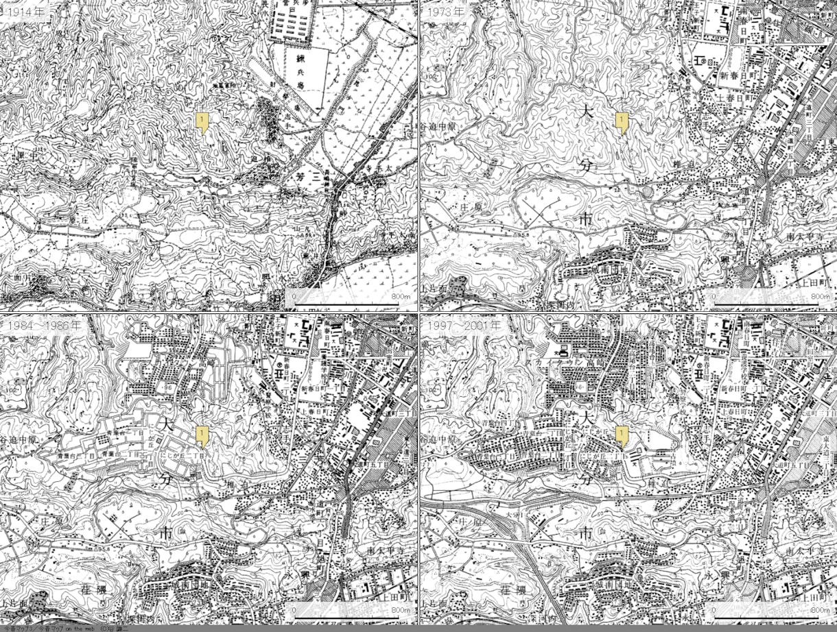 土地の地質リスクを診断します 土地購入や引越しを検討の方へ、災害のリスクを診断 イメージ2
