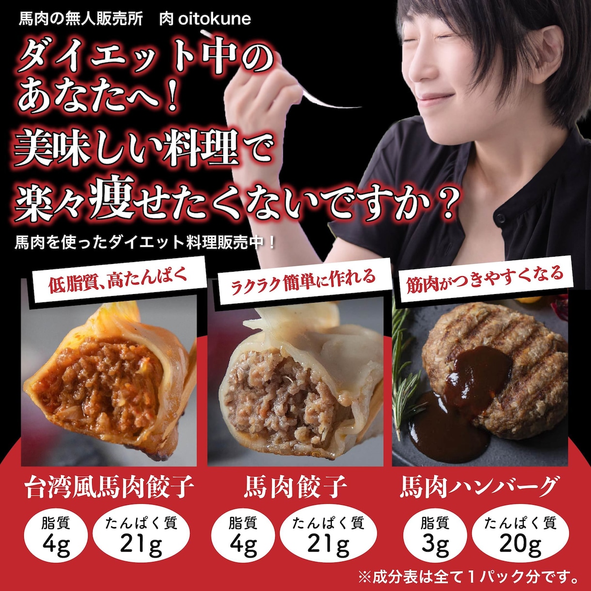 Instagram用の投稿画像作成します Instagramで集客アップ！！商品の宣伝広告などにも♪ イメージ6