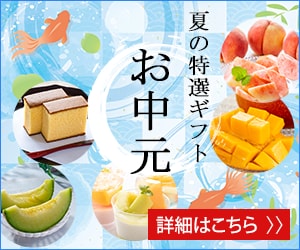 バナー・FVなどの各種WEB画像制作します 修正無制限・同時に3枚以上購入で割引あり イメージ4